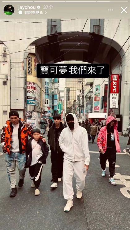 开始炒卡牌了！180w一张pg电子平台「周杰伦」也(图19)