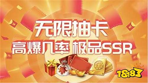 2025苹果十大破解软件 18183手机游戏网pg电子中国网站ios最全的破解软件网站推荐(图3)