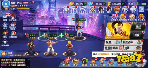 觉醒破解无限钻石pg电子中国拳魂