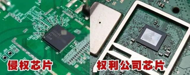OPPO前员工称63份被窃取pg电子中国苹果起诉跳槽至(图3)