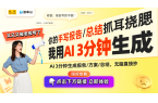 卡牌：热潮背后的收藏文化与市场价值pg电